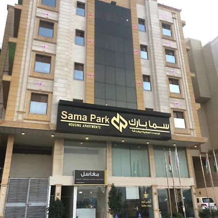 Sama Park Hotel Jeddah Exterior foto